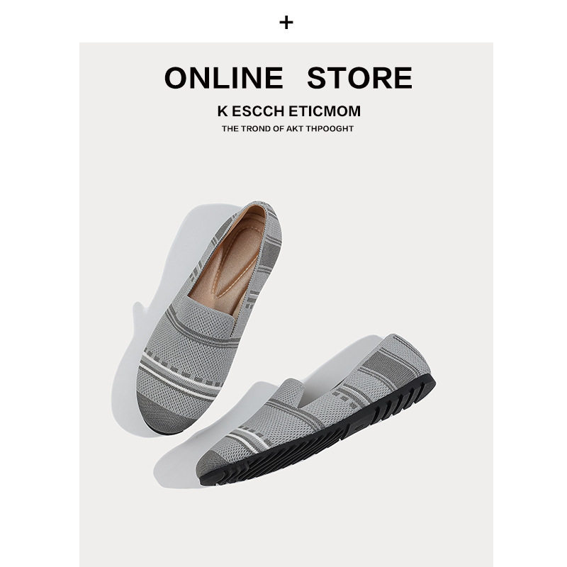 乐福鞋女2022新款王妃鞋软底飞织编织鞋平底针织单鞋一脚蹬豆豆鞋,女鞋,浅口单鞋,淘宝优惠券,粉丝福利购,淘宝优惠卷