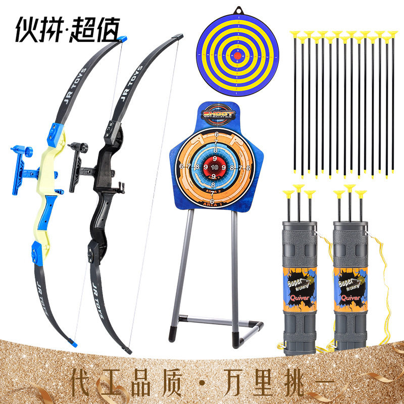 圣诞折叠弓箭枪入门射击反曲弓室内儿童扳指护指射箭弩靶套装玩具