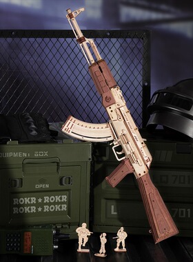 2026新年若客AK47自动步枪儿童玩具木质拼装皮筋枪3d立体拼图玩具