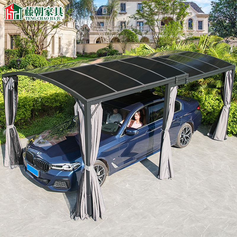 藤朝户外遮阳蓬伸缩车棚移动帐篷停车棚楼顶乘凉亭庭院室外遮阳棚