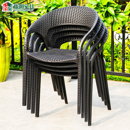 藤朝户外塑料椅子咖啡奶茶店室外