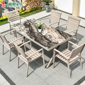 藤朝高端户外桌椅别墅庭院花园北欧室外岩板桌子露台休闲 桌椅组
