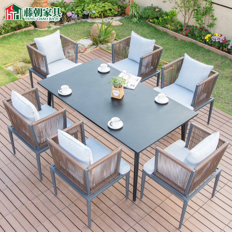 藤朝户外桌椅组合别墅庭院露台露天室外休闲北欧简约花园椅子藤椅