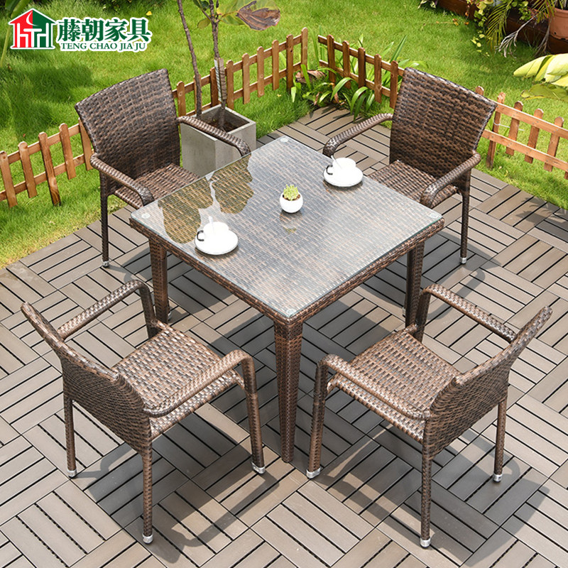 藤朝室外庭院桌椅藤椅家用阳台扶手藤椅单人靠背椅编织藤条椅子,住宅家具,桌椅套件,淘宝优惠券,粉丝福利购,淘宝优惠卷