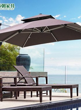 藤朝户外遮阳伞别墅大伞庭院伞太阳伞休闲商用外摆Sunbrella伞
