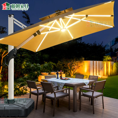 藤朝户外遮阳伞防水耐晒