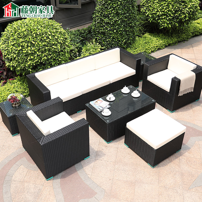 组合酒店花园会客天台室外沙发