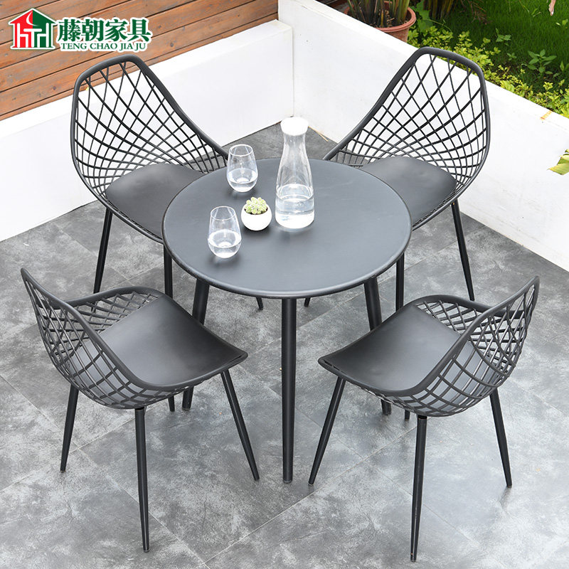 藤朝户外桌椅组合庭院花园休闲简约阳台小茶几奶茶店室外摆靠背椅