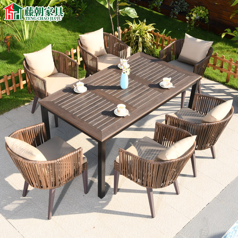 藤朝户外桌椅组合室外花园庭院别墅塑木休闲靠背椅露台阳台藤椅