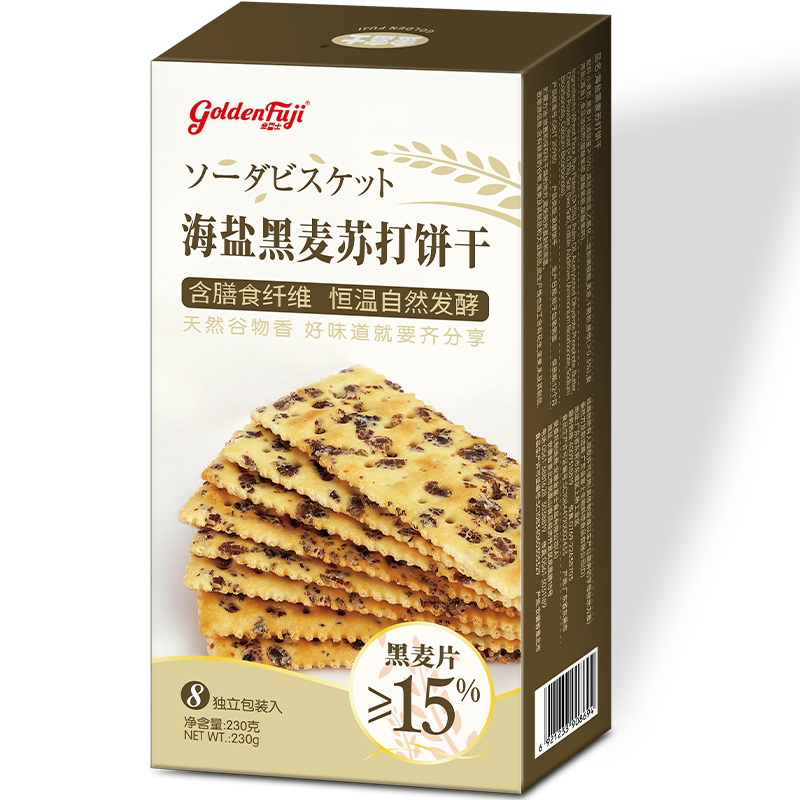 金富士咸味苏打饼干230g盒装