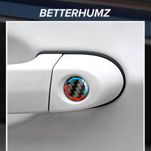 适用宝马门眼锁贴5系3系X1X3X4X5X6门把拉手钥匙孔锁眼改装 饰盖贴