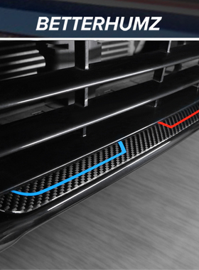 适用于宝马新X3X4前杠装饰条改装g01g08碳纤维前唇保险杠防撞贴条