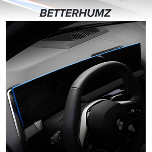 适用宝马新款X3中控屏幕框装饰贴条g45g48翻毛皮内饰改装汽车配件