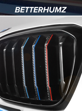适用宝马中网三色条新X3改装碳纤维前栅格装饰条G01G08个性外饰贴