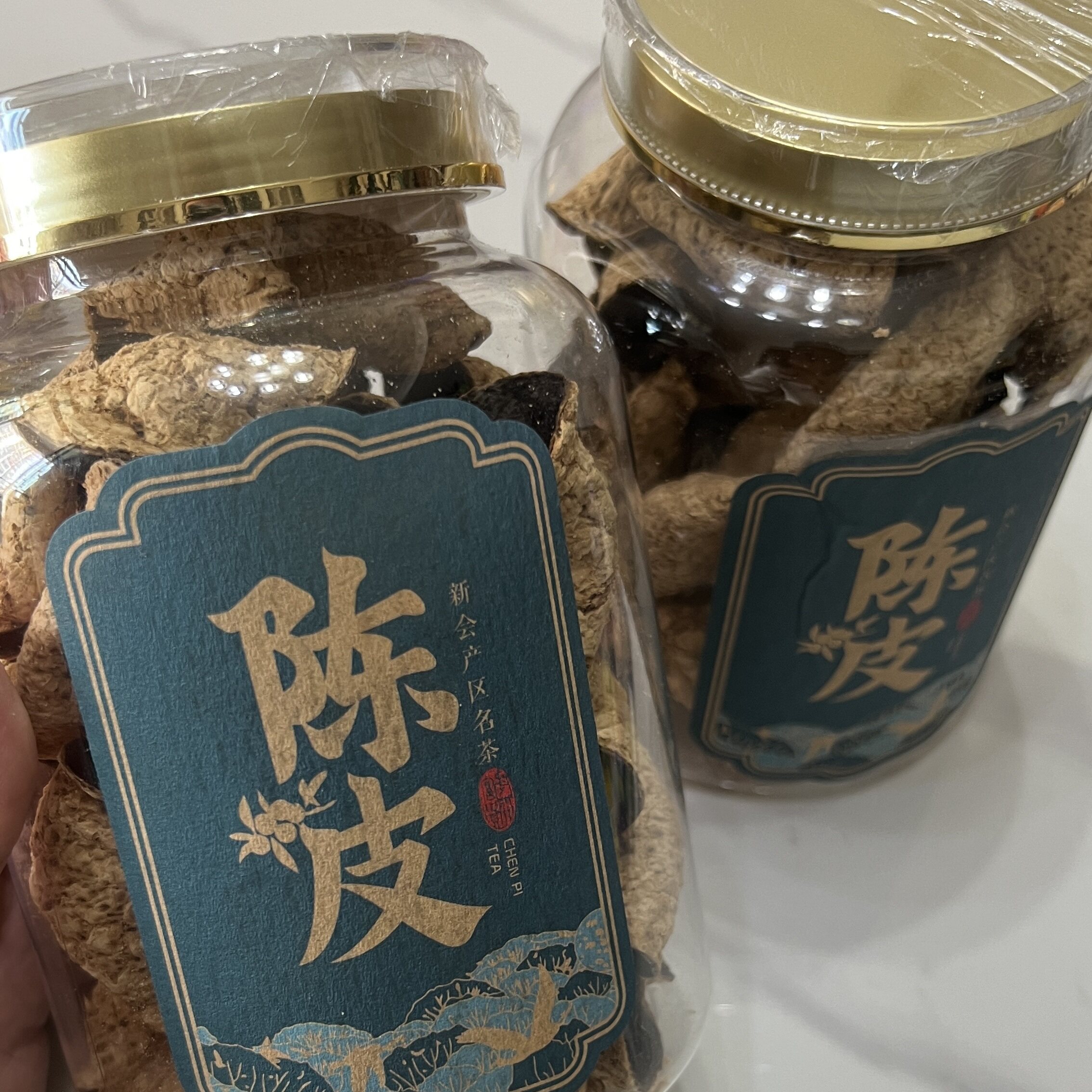 2019年梅江圈枝大红二红陈皮香甜糯2017年新会特产8年陈皮