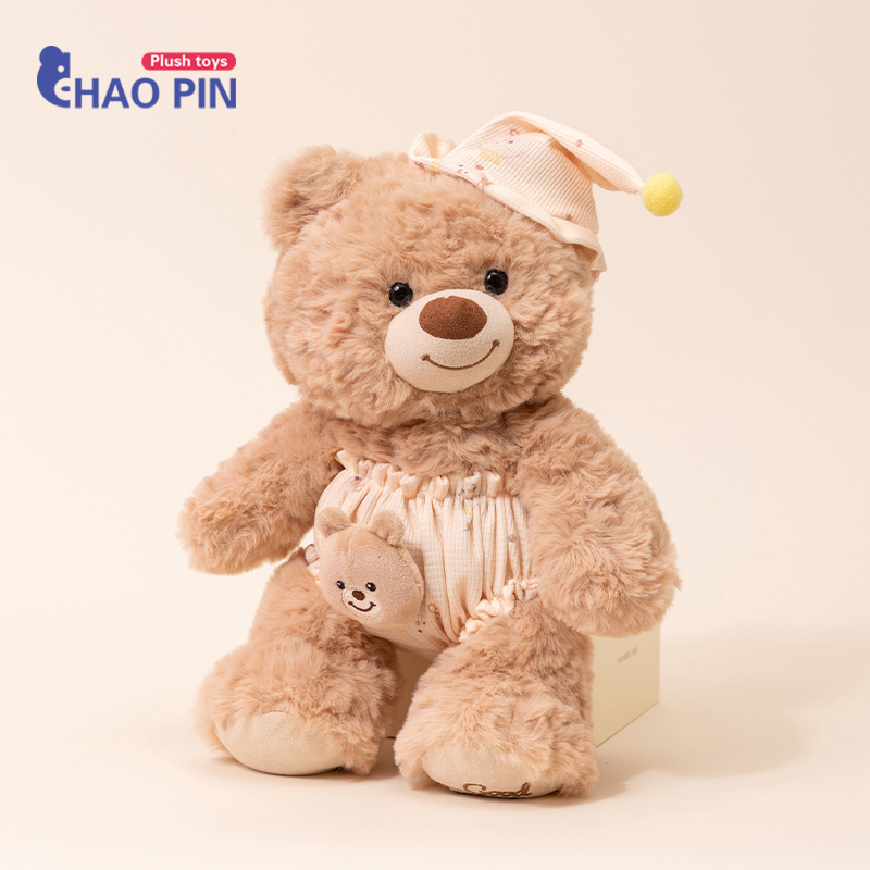 可爱睡衣小熊狗狗毛绒布偶围兜兔子公仔玩偶安抚陪伴儿童生日礼物