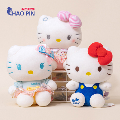正版hellokitty公仔毛绒玩具凯蒂猫哈喽KT玩偶娃娃儿童生日礼物女