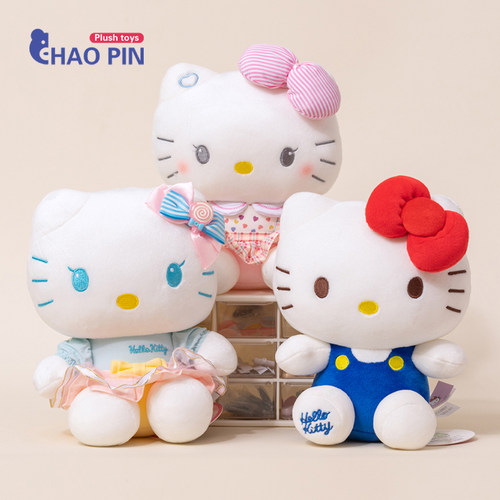 正版hellokitty公仔毛绒玩具凯蒂猫哈喽KT玩偶娃娃儿童生日礼物女