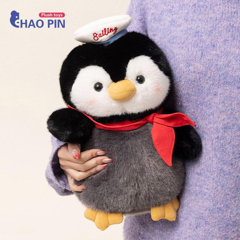 可爱冰岛企鹅毛绒公仔陪伴抱枕布娃娃儿童生日礼物送女朋友情人节,玩具/童车/益智/积木/模型,毛绒/玩偶/公仔/布艺类玩具,淘宝优惠券,粉丝福利购,淘宝优惠卷