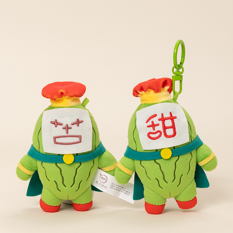 正版喜羊羊与灰太狼苦瓜大王系列周边毛绒挂件玩偶公仔背包挂饰