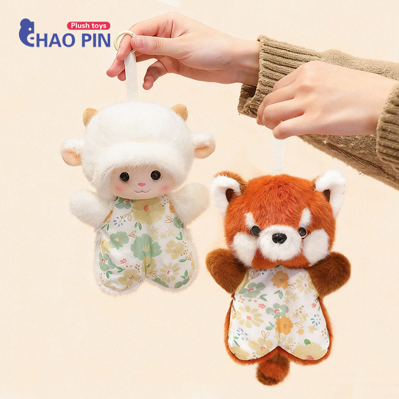 暖手宝豆袋安抚玩偶公仔捏捏陪伴手偶毛绒玩具娃娃儿童生日礼物女