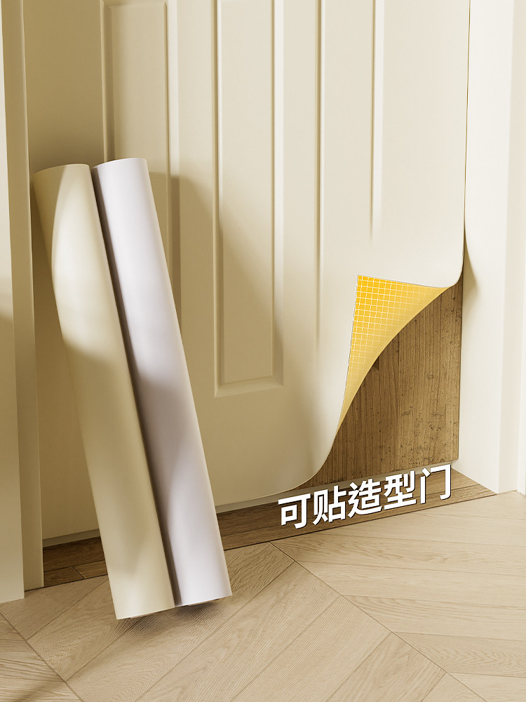 旧门翻新改色自粘贴纸加厚入户门美化装饰整张B1级防火阻燃贴膜,家居饰品,软装墙贴,淘宝优惠券,粉丝福利购,淘宝优惠卷