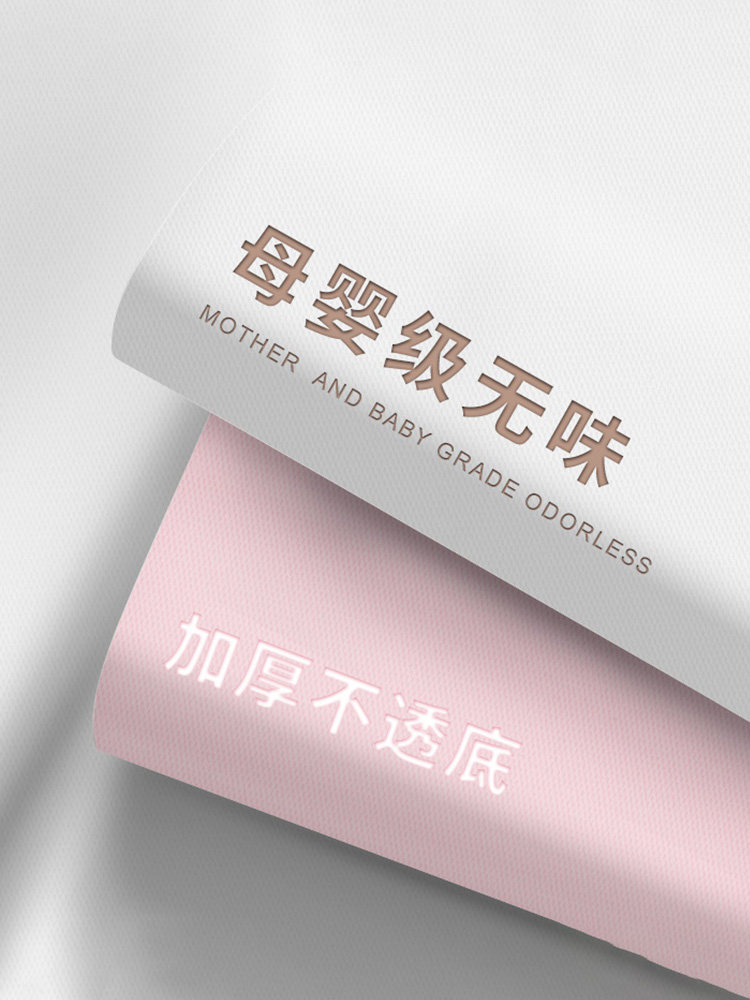 粉色少女心壁纸不干胶加厚防水霜肤感膜旧家具装修变色贴纸