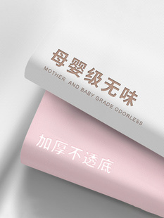 粉色少女心壁纸不干胶加厚防水霜肤感膜旧家具装修变色贴纸