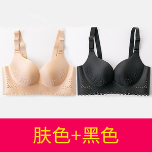 夏天超薄款一片式无痕内衣女无钢圈大胸显小胸文胸罩聚拢夏季透气