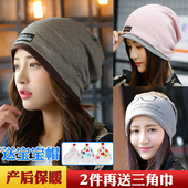 产妇女网红薄款 坐月子时尚 产后孕妇帽子三月份夏季 月子帽子春秋款