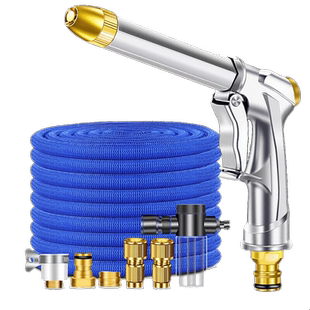 洗车水枪高压神器强力家用伸缩水管软管自来水喷头增压冲洗地头喷
