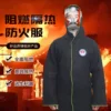 Товары от 巨木车品专营店