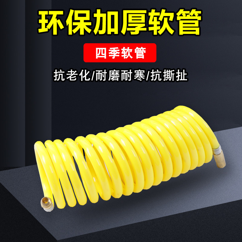 巨木汽车充气泵延长管图片