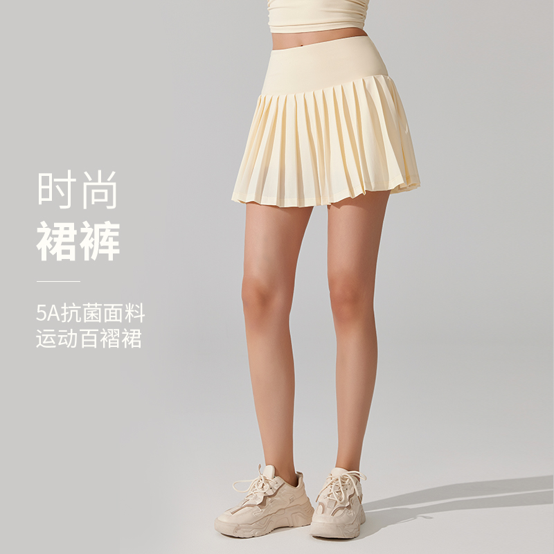 YVLUO防走光瑜伽网球短裙