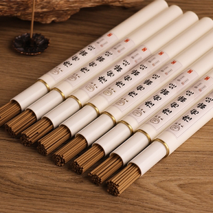 伊香韵纯正海南天然沉香线香家用香薰虫漏密油老料安神非越南芽庄