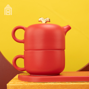 故宫文创 故宫有鲤茶具套装 中式茶具带茶盘陶制朱漆釉 创意礼品