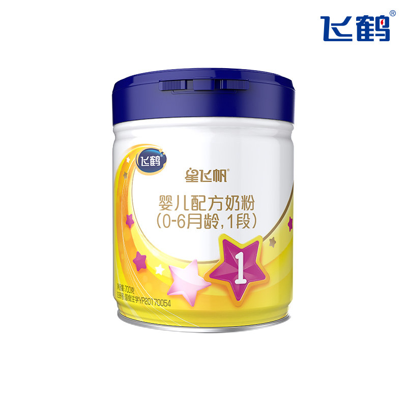 宝宝喝什么牌子的奶粉好