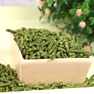 苜蓿草颗粒 兔兔龙猫主粮食天竺鼠荷兰猪豚鼠牧草颗粒粮饲料2斤装