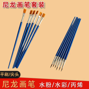 画笔水粉笔刷子排笔油画笔颜料笔小毛刷毛笔补漆儿童小号画画尼龙