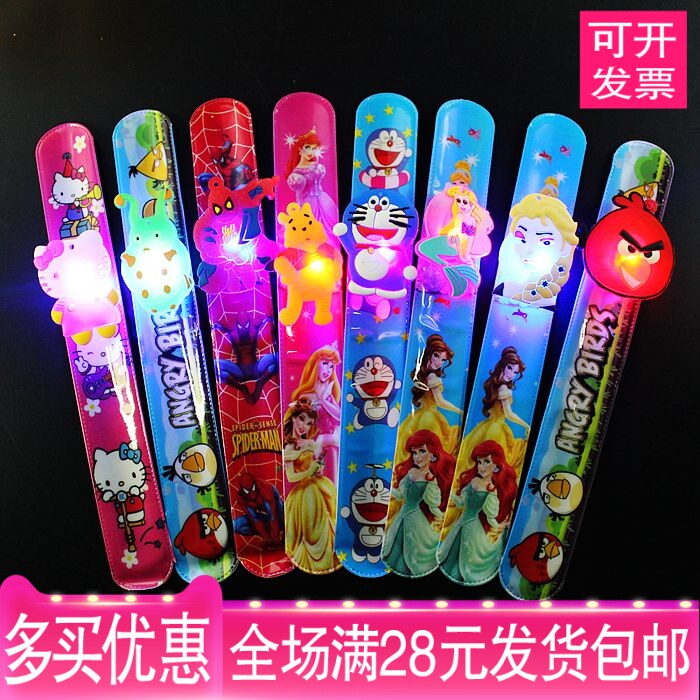 六一节夜市展销会發光儿童小玩具啪啪圈手腕带小商品批發市场进货在类目 玩具/童车/益智/积木/模型, 电子/发光/充气/整蛊玩具, 发光玩具中 - 来自Buy2taobao.com提供专业的淘宝代购服务