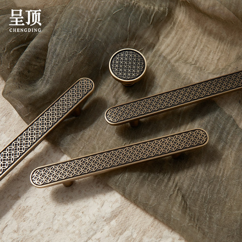 新中式黄铜古铜色中古风抽屉拉手