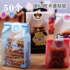 雪花酥餅干包裝袋牛軋?zhí)羌埱媛捷苑獯犹枪闶澈姹菏称反? src=