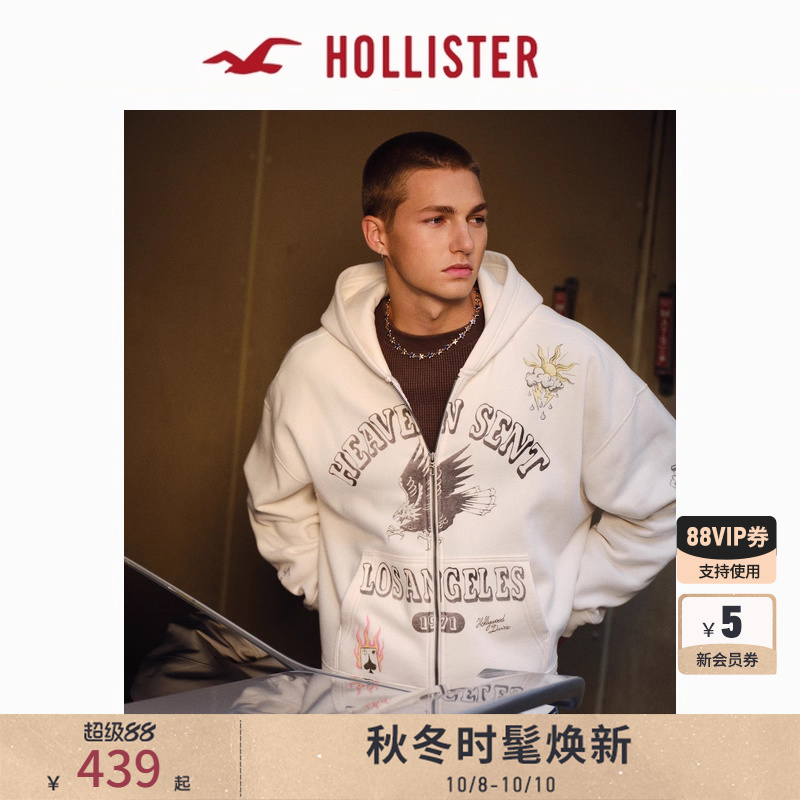 Hollister抓绒印花卫衣外套