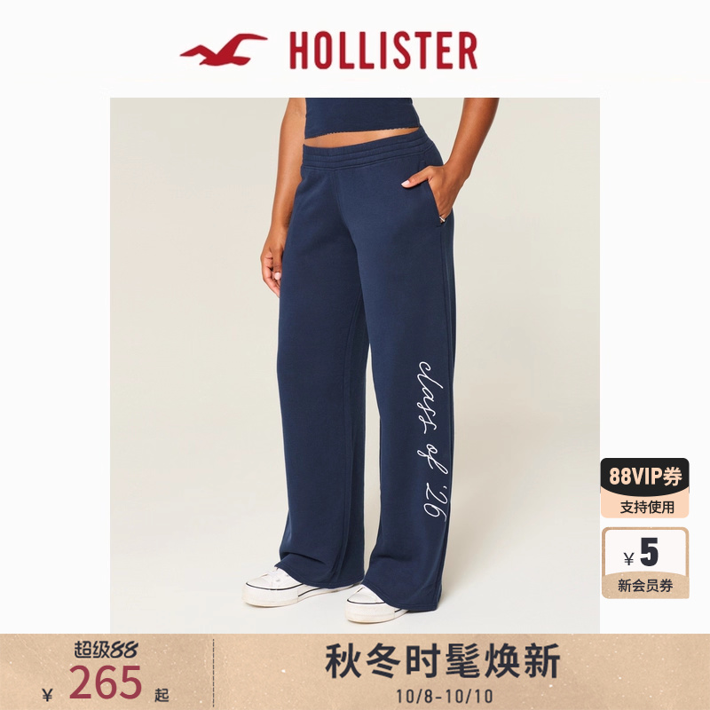 Hollister刺绣阔腿运动卫裤