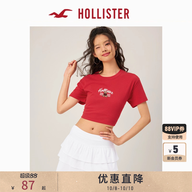 Hollister百搭小熊印花T恤