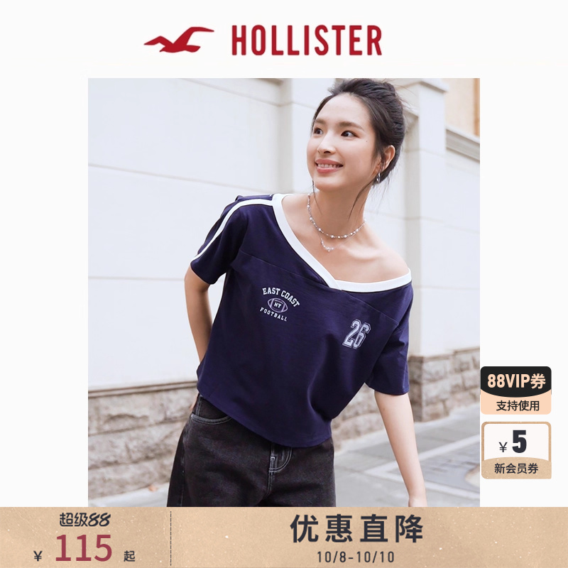 Hollister美式一字肩印花T恤