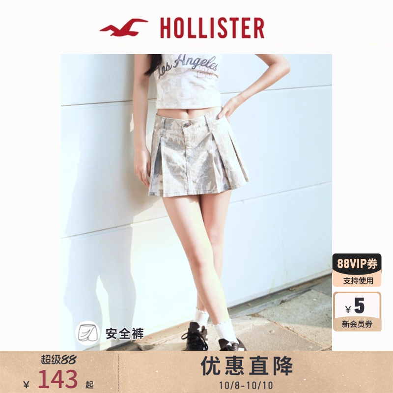 Hollister25夏季新款Y2K辣妹Miu系迷彩百褶短裙裤女装343-5043