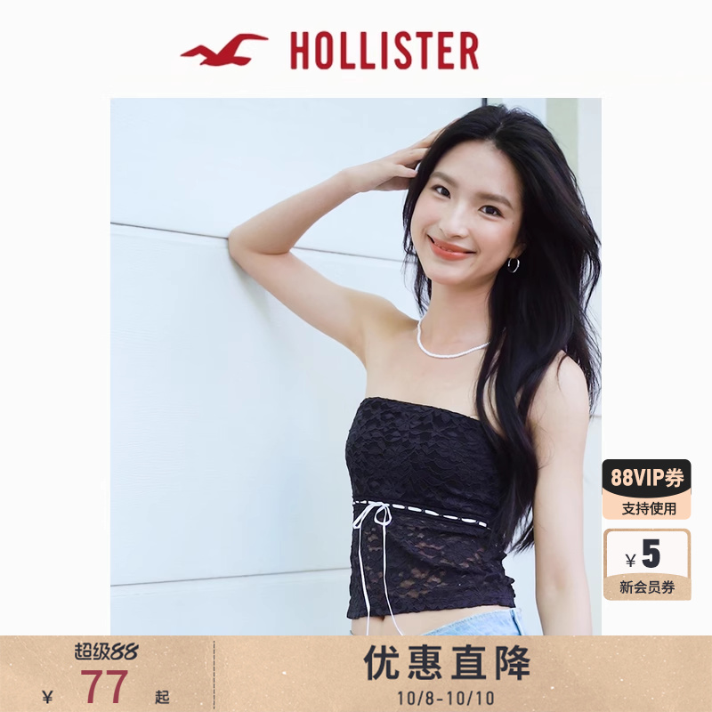 Hollister甜美欧若风蕾丝抹胸