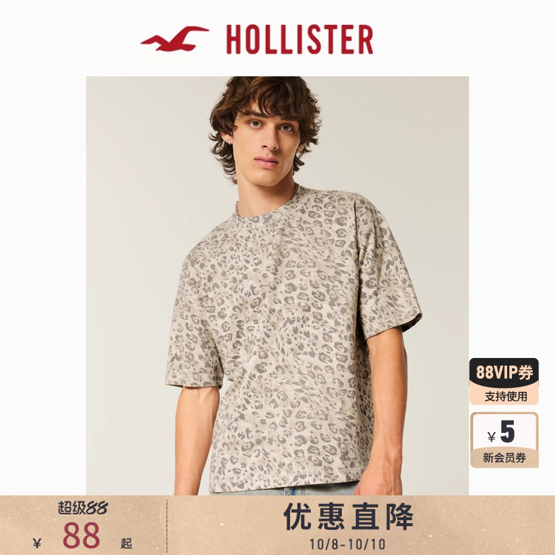 Hollister情侣基础款短袖T恤