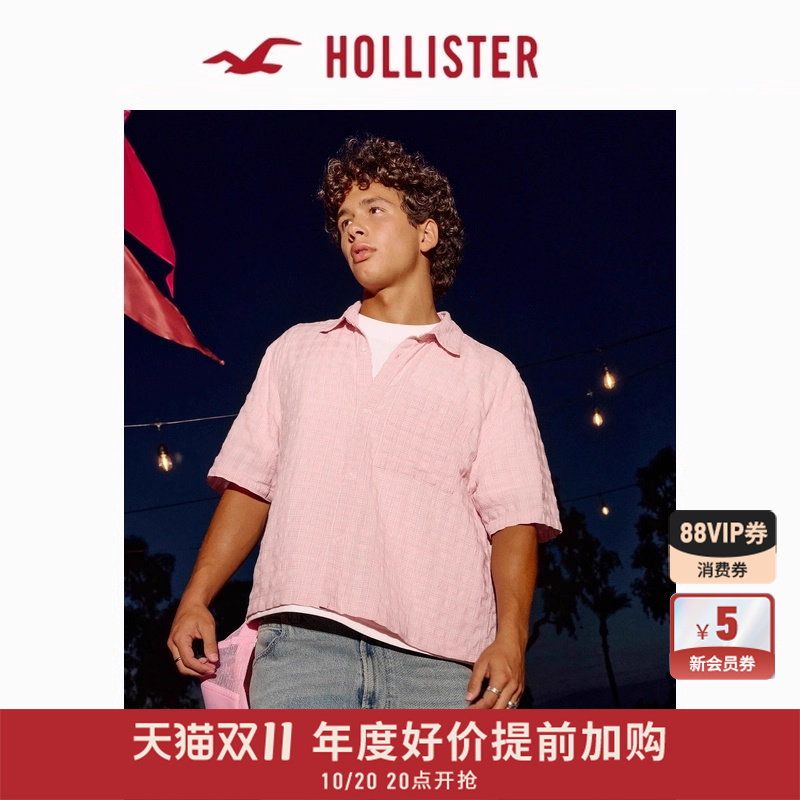 Hollister肌理感外搭短袖衬衫